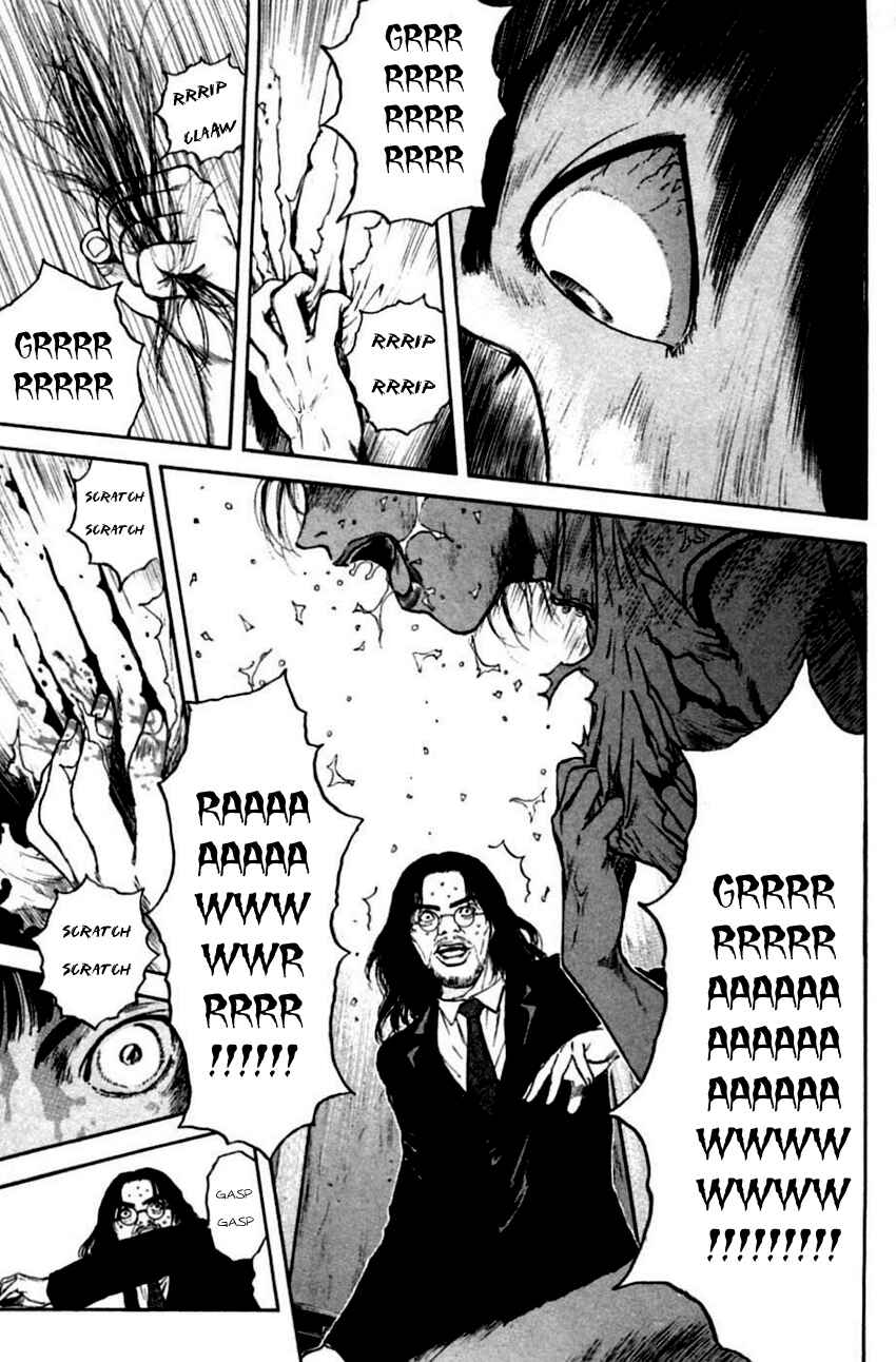 Page 23 Chapter 139 Psychometrer Eiji