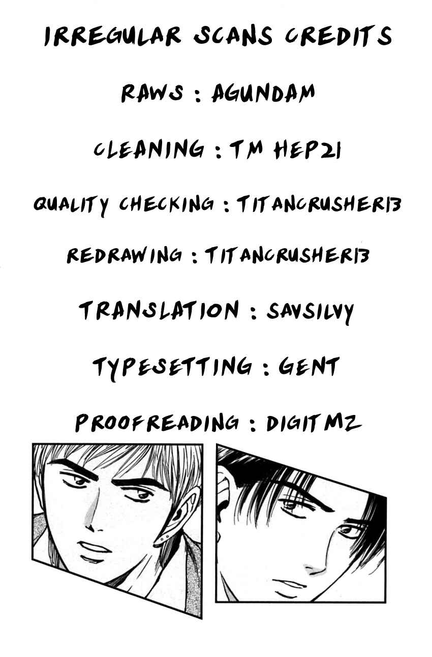 Page 25 Chapter 139 Psychometrer Eiji