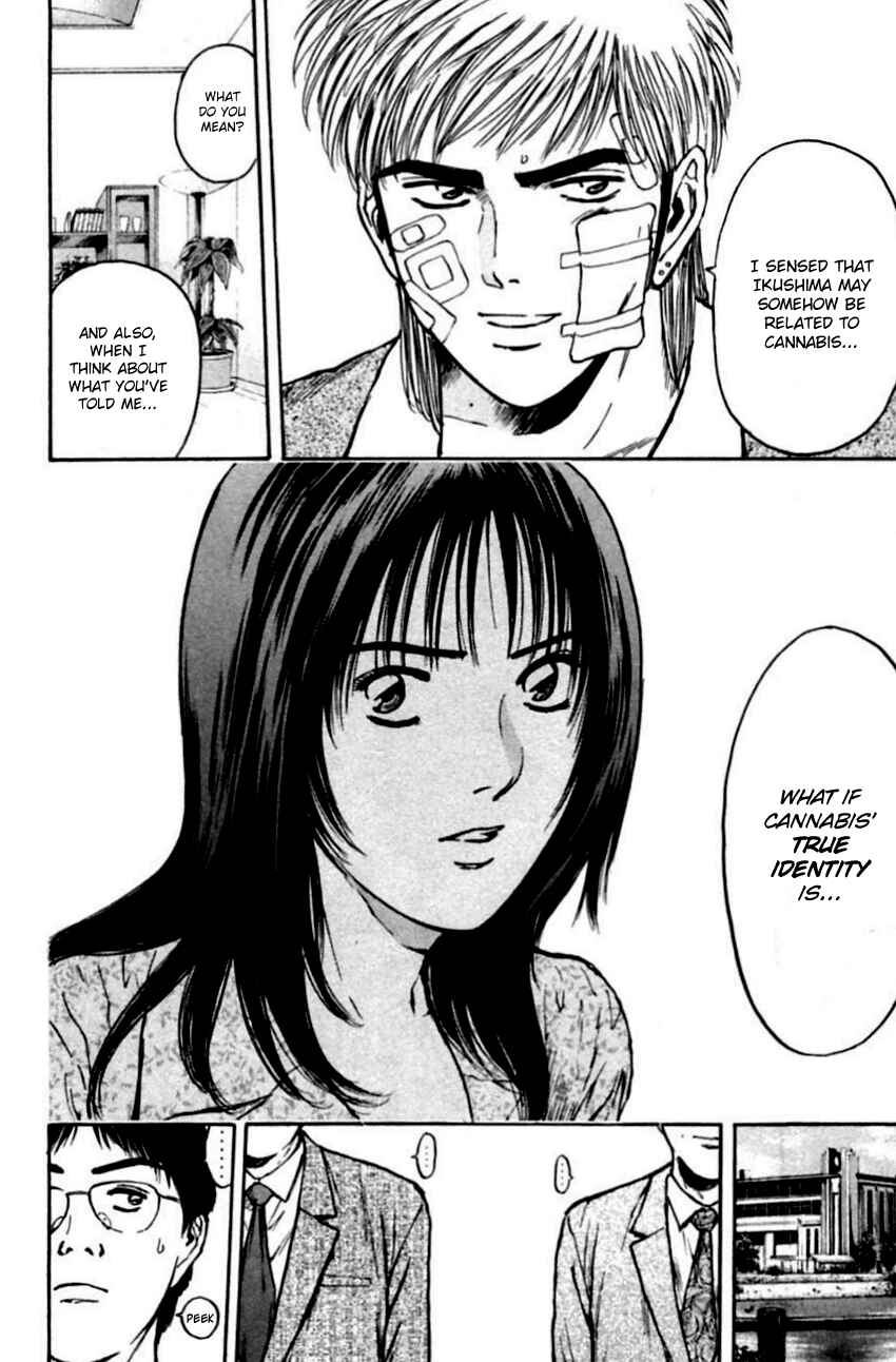 Page 4 Chapter 139 Psychometrer Eiji
