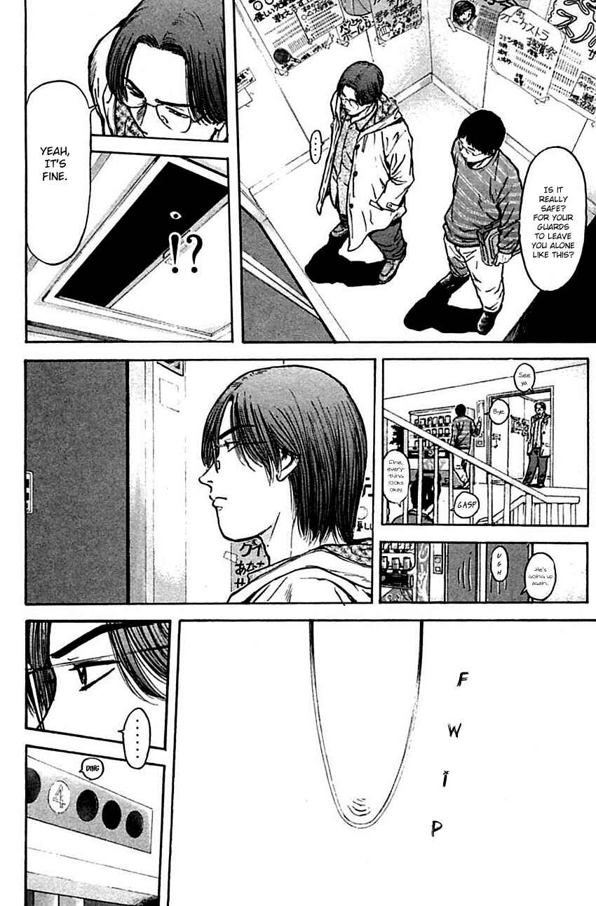 Page 6 Chapter 139 Psychometrer Eiji