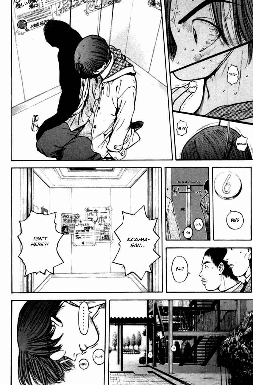 Page 8 Chapter 139 Psychometrer Eiji