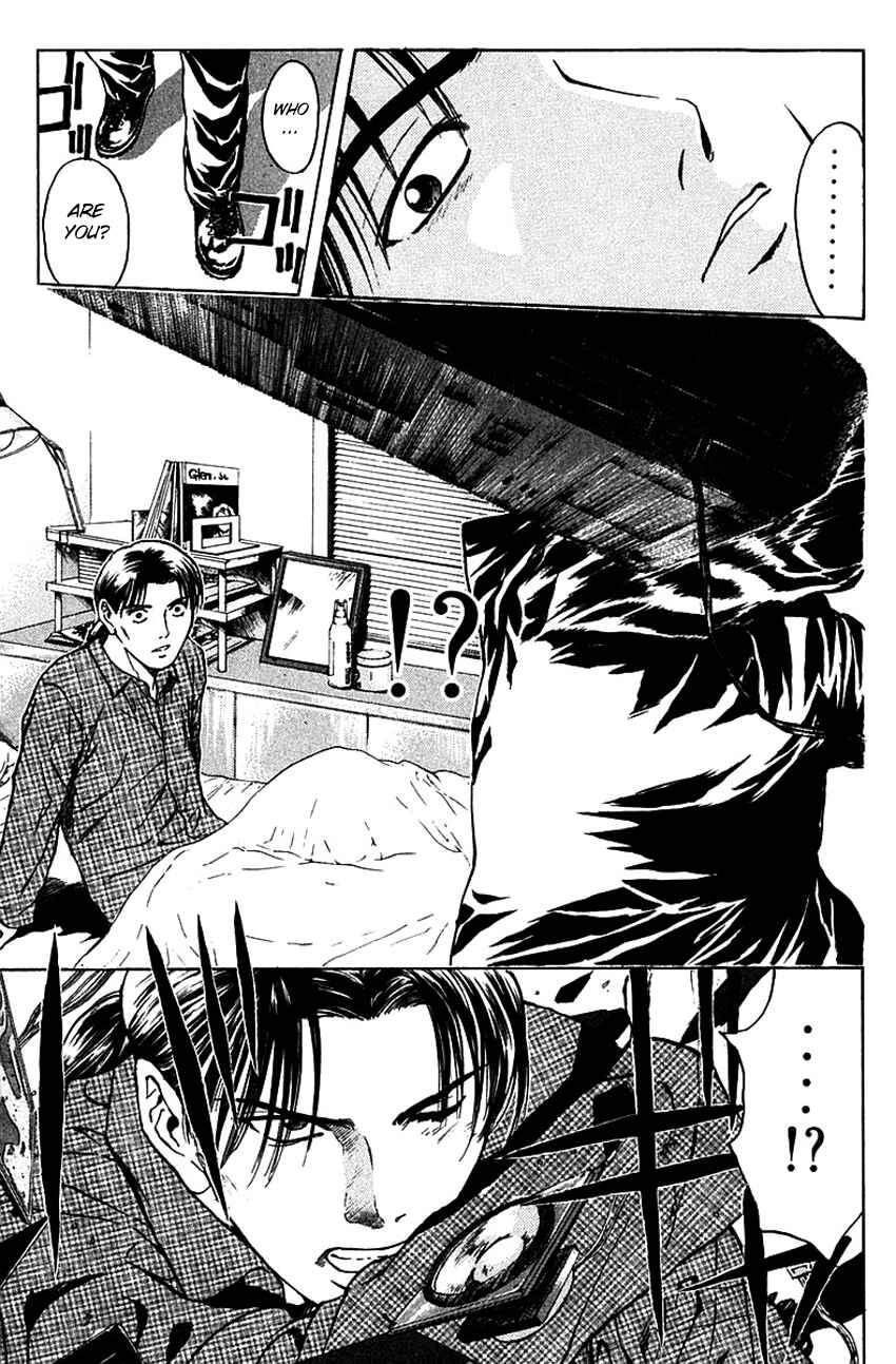 Page 17 Chapter 175 Psychometrer Eiji
