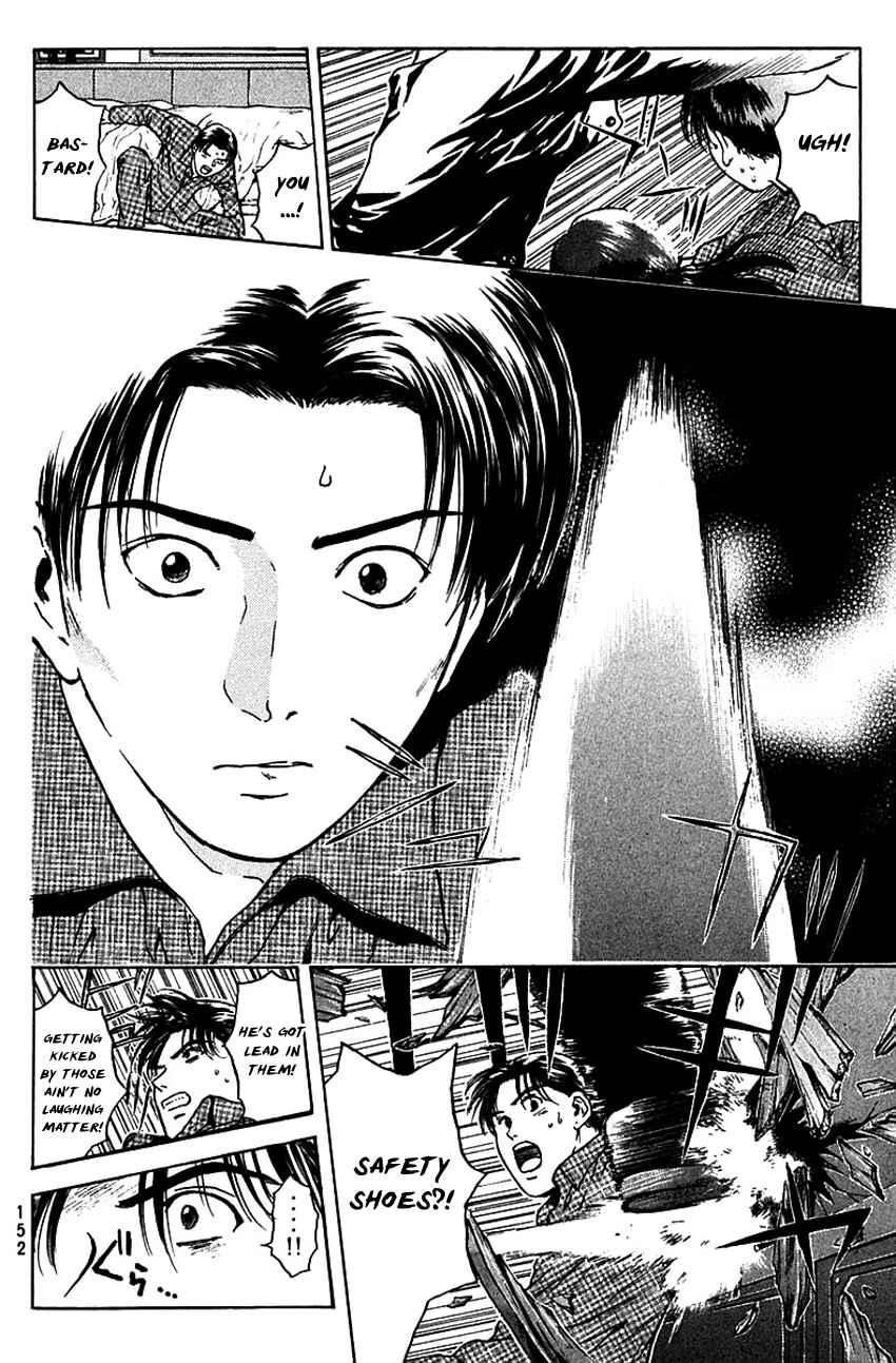 Page 18 Chapter 175 Psychometrer Eiji