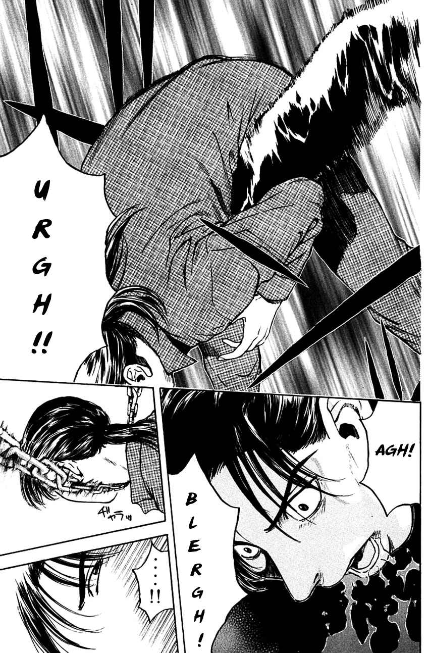 Page 19 Chapter 175 Psychometrer Eiji