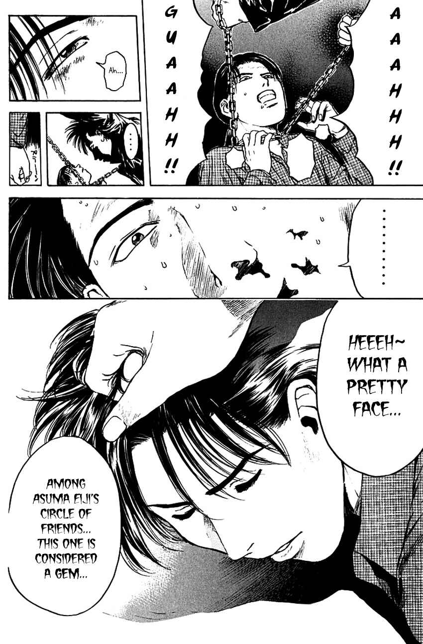 Page 21 Chapter 175 Psychometrer Eiji