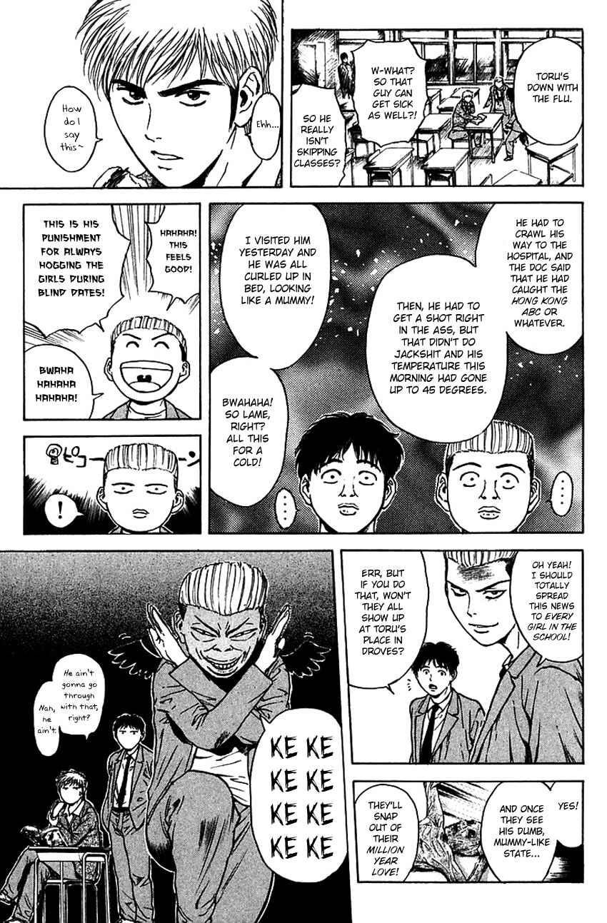 Page 5 Chapter 175 Psychometrer Eiji