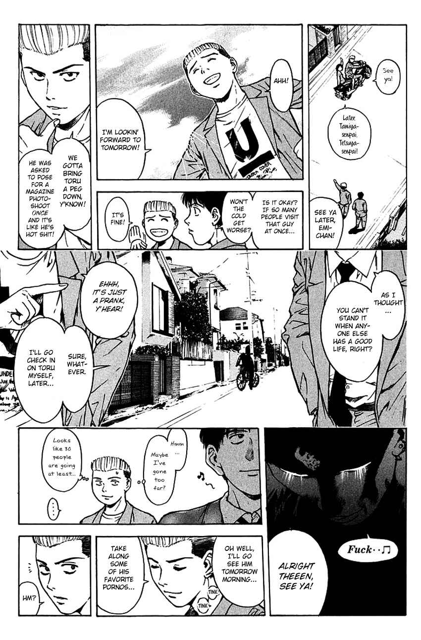 Page 7 Chapter 175 Psychometrer Eiji