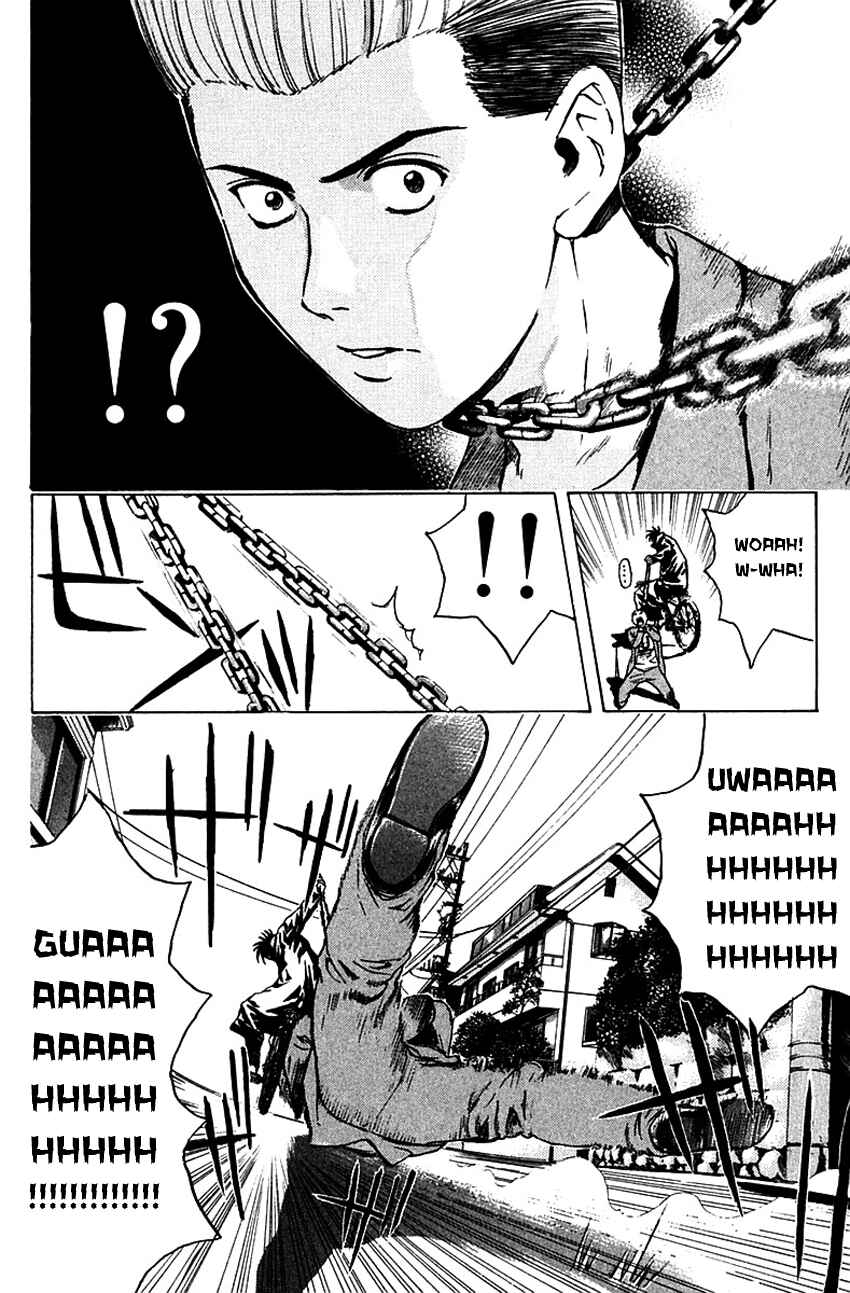 Page 8 Chapter 175 Psychometrer Eiji