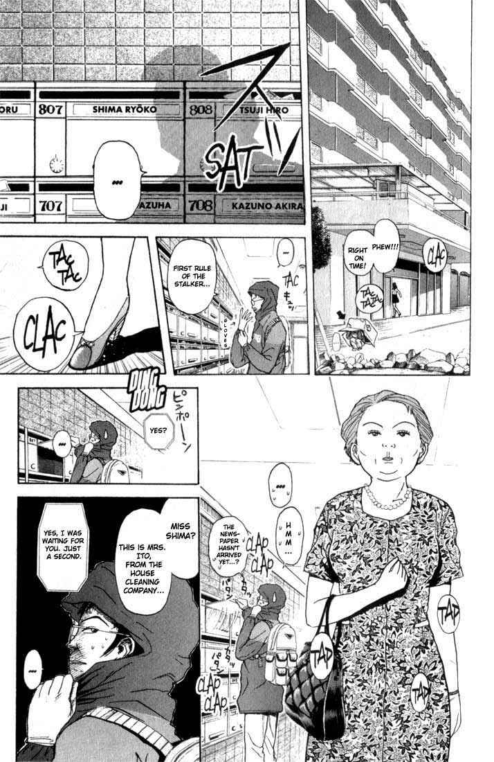 Page 11 Chapter 68 Psychometrer Eiji