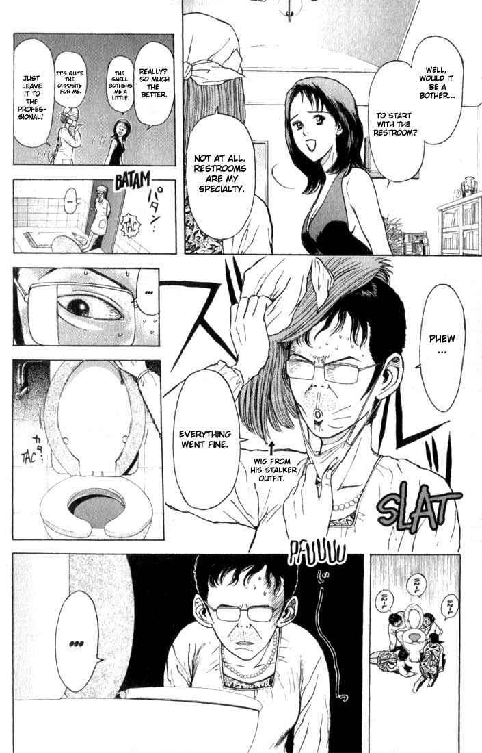 Page 14 Chapter 68 Psychometrer Eiji