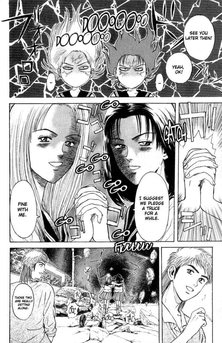 Page 6 Chapter 68 Psychometrer Eiji