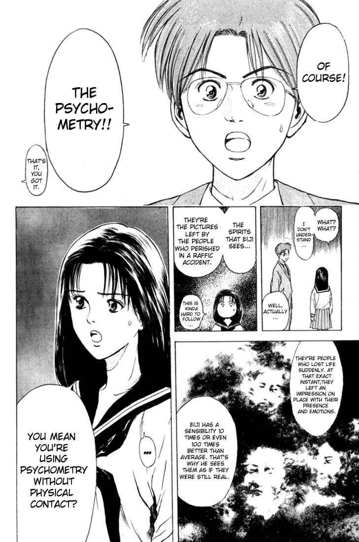 Page 11 Chapter 73 Psychometrer Eiji