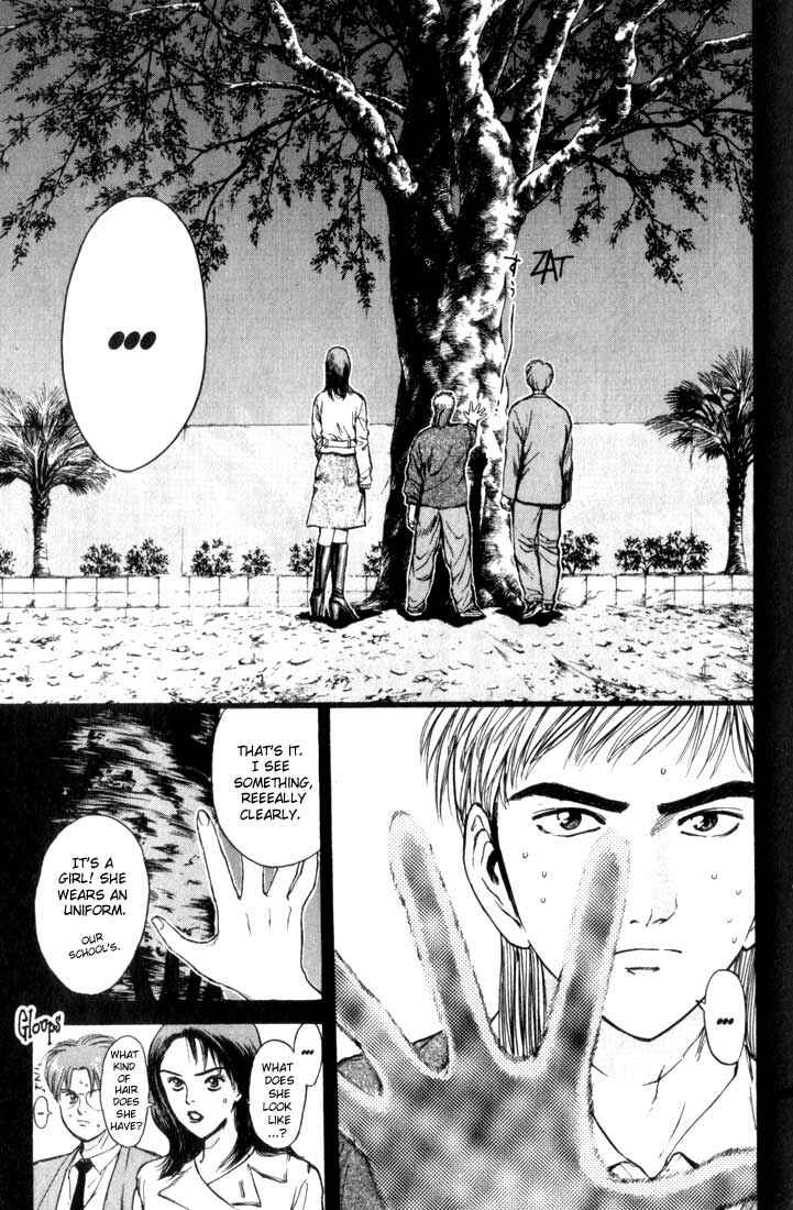 Page 18 Chapter 73 Psychometrer Eiji