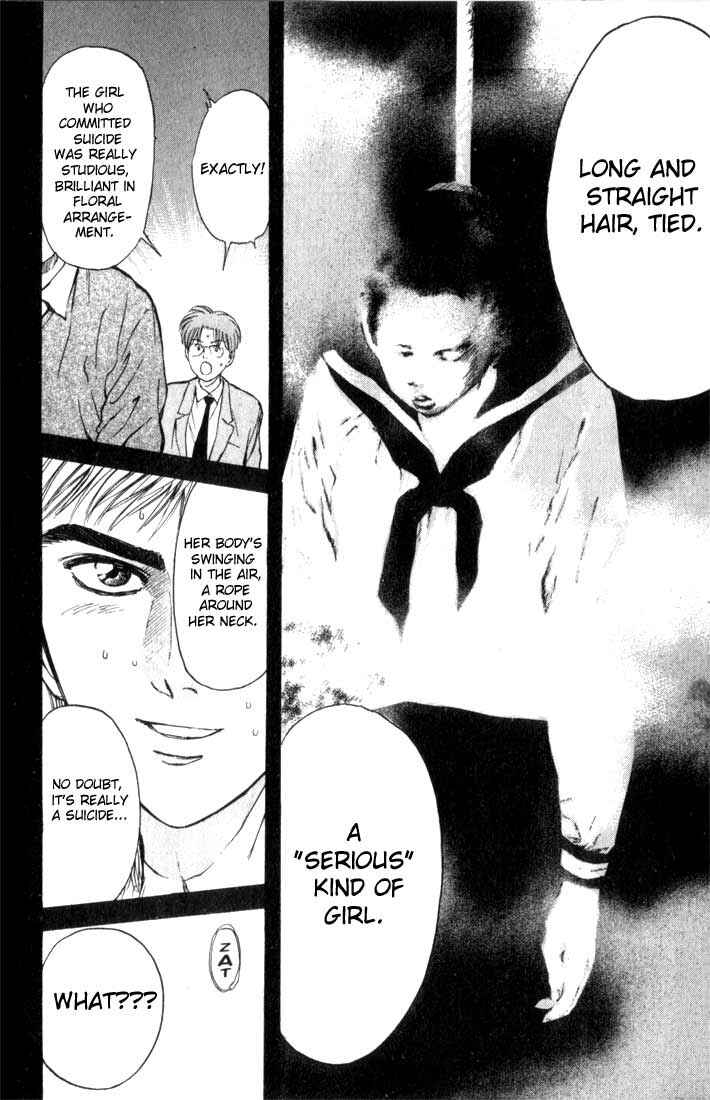 Page 19 Chapter 73 Psychometrer Eiji