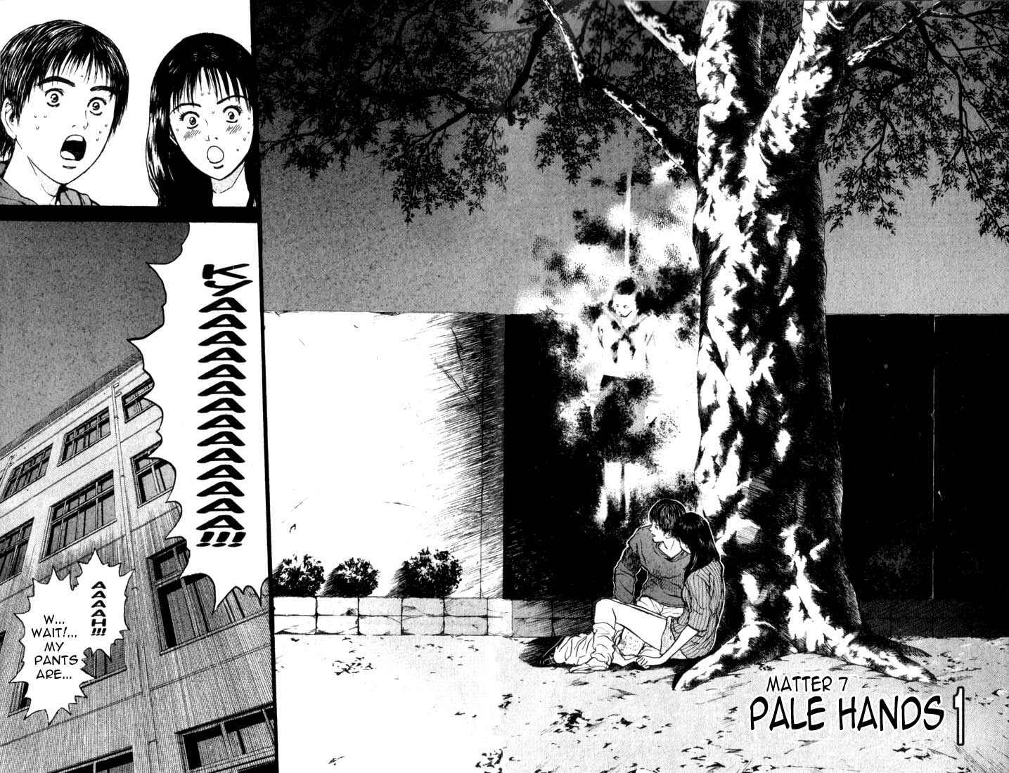 Page 5 Chapter 73 Psychometrer Eiji