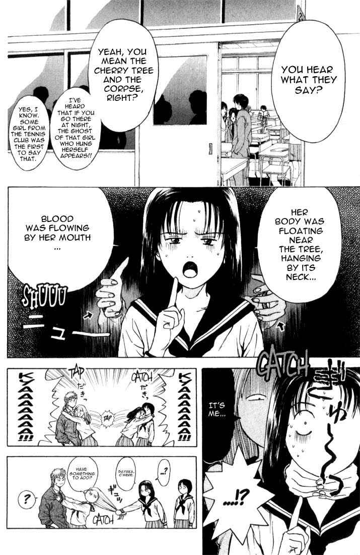 Page 6 Chapter 73 Psychometrer Eiji