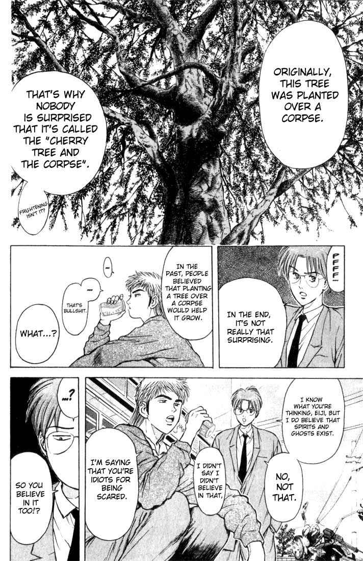 Page 8 Chapter 73 Psychometrer Eiji