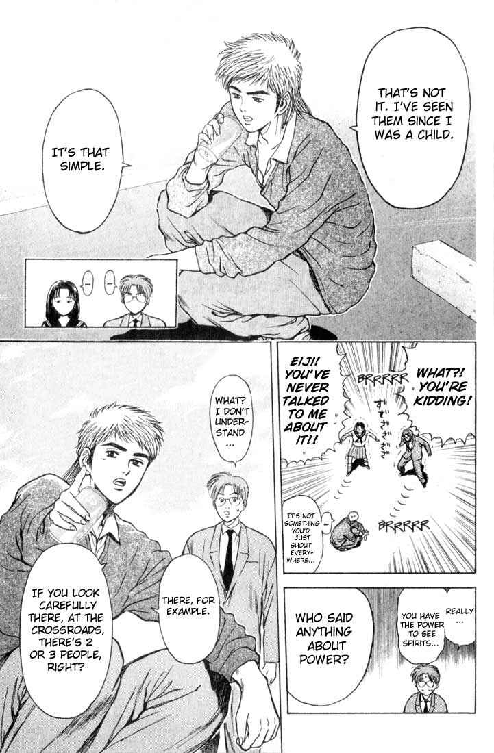 Page 9 Chapter 73 Psychometrer Eiji