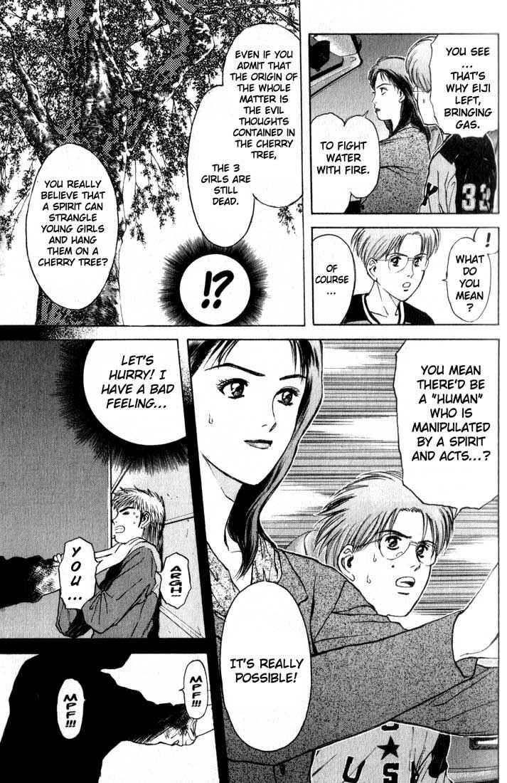 Page 10 Chapter 77 Psychometrer Eiji
