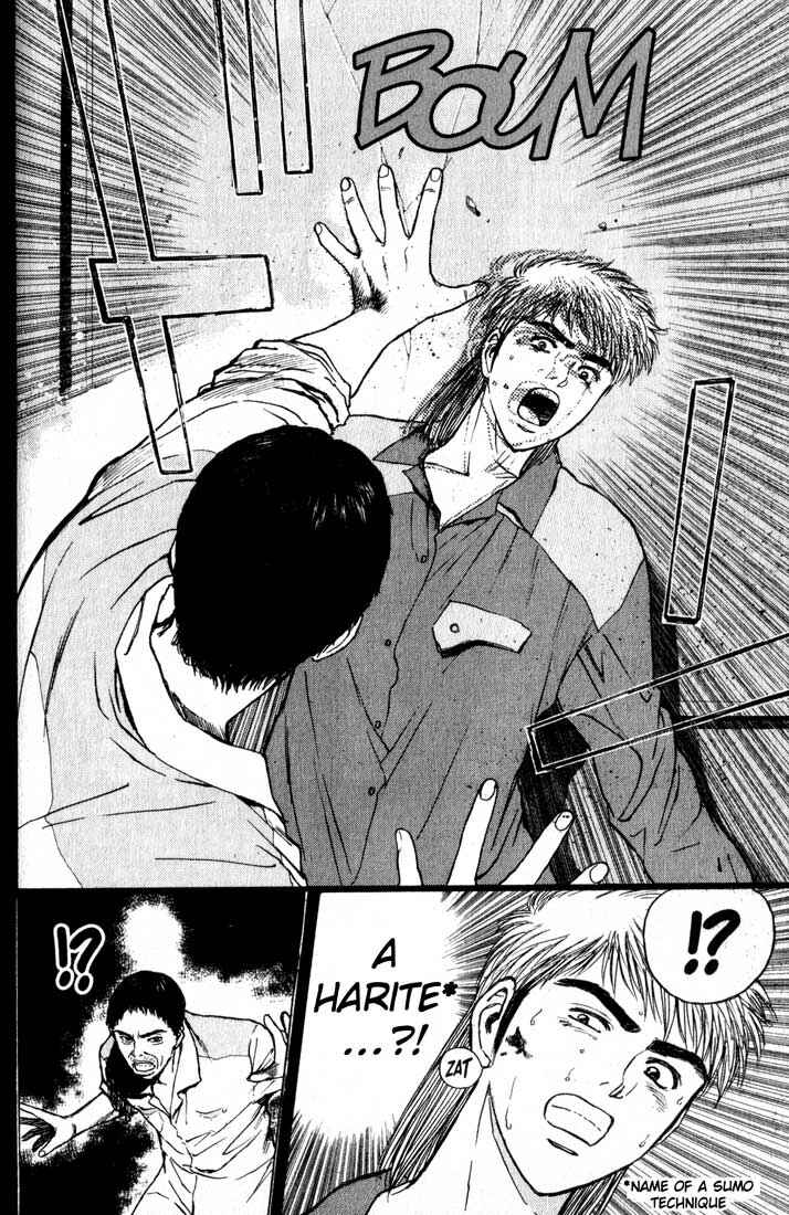Page 13 Chapter 77 Psychometrer Eiji