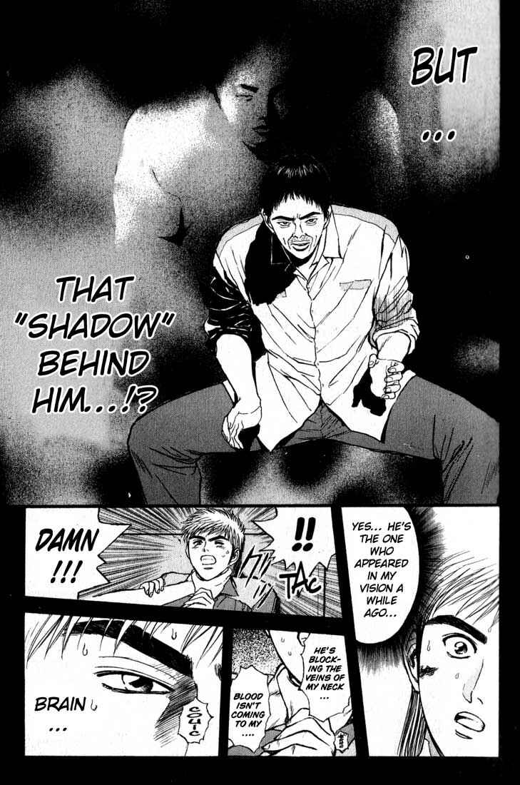 Page 14 Chapter 77 Psychometrer Eiji