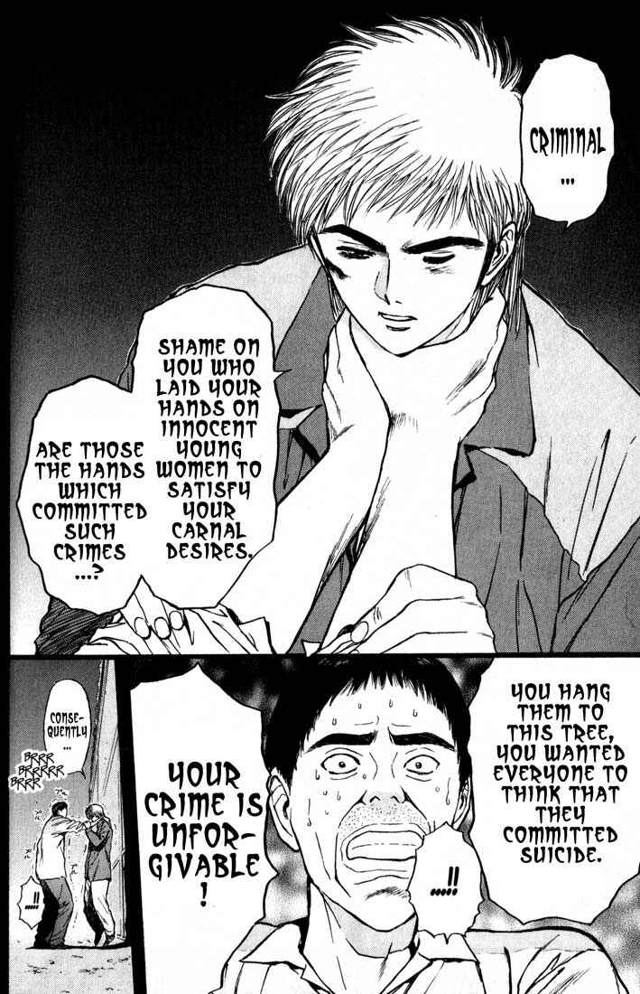 Page 15 Chapter 77 Psychometrer Eiji