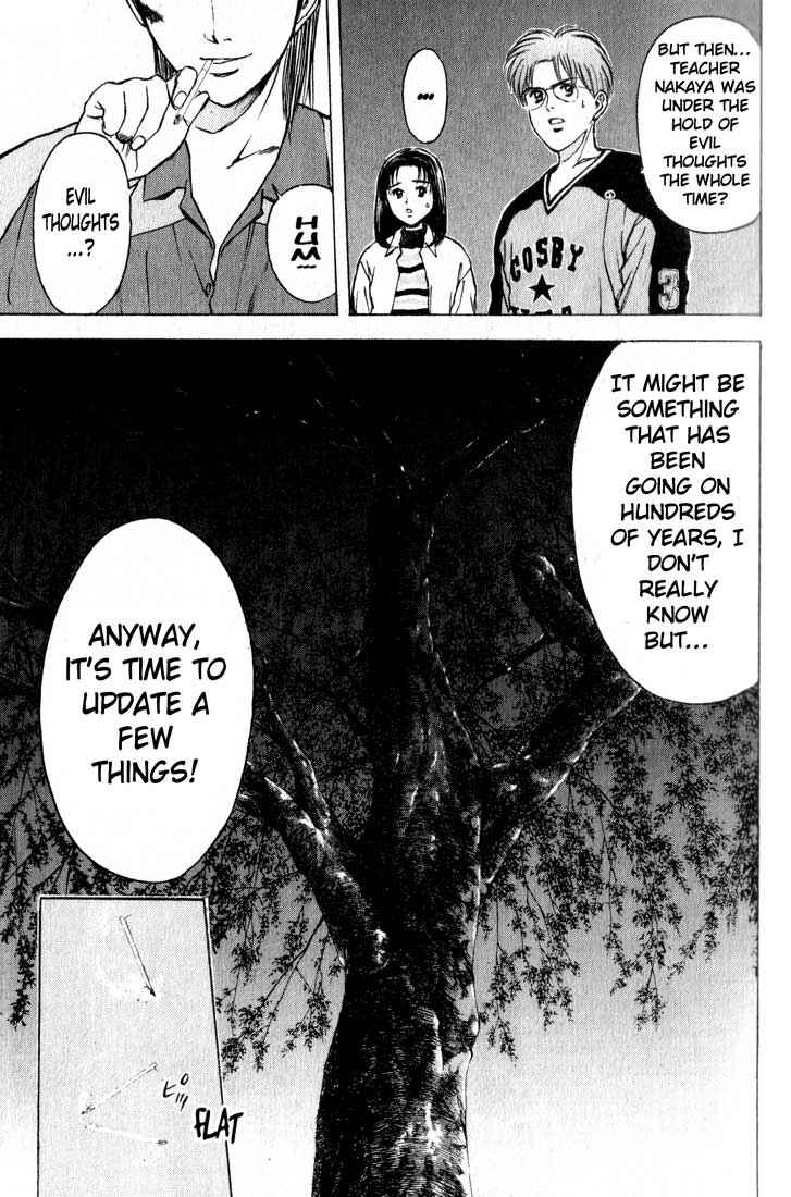 Page 18 Chapter 77 Psychometrer Eiji