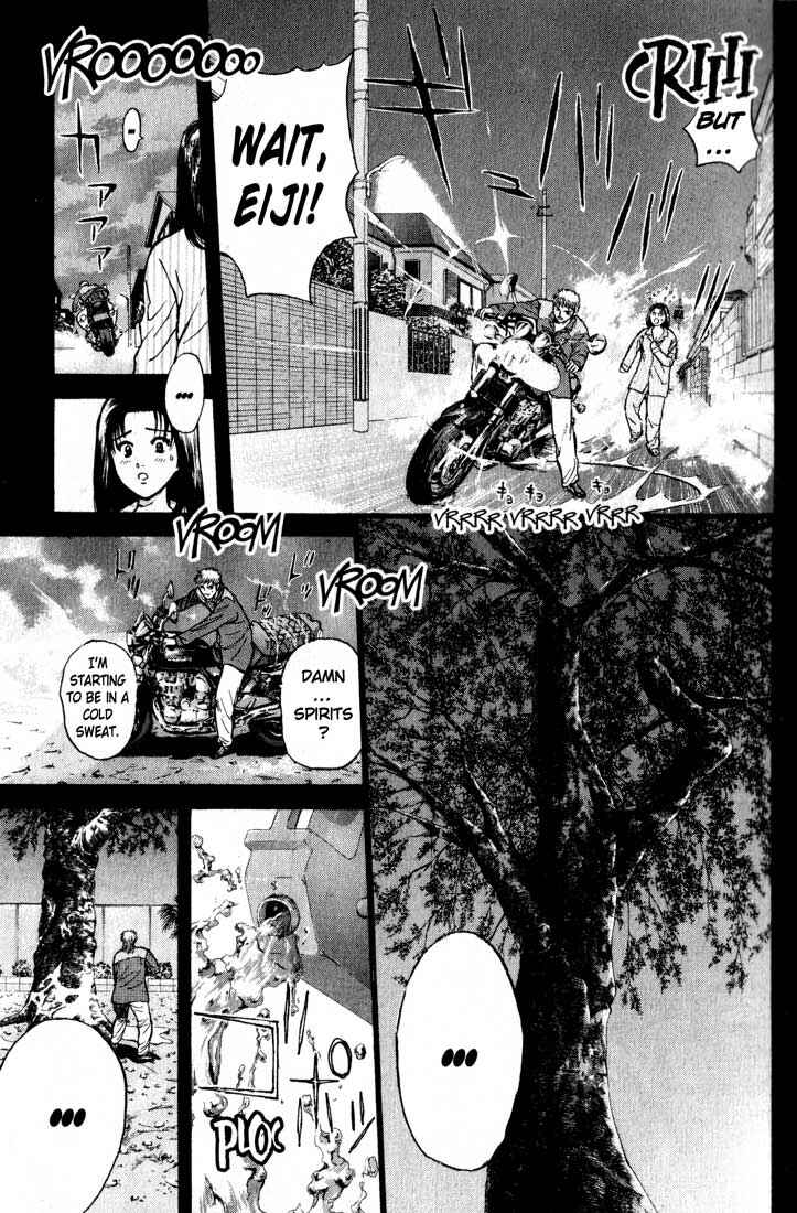 Page 6 Chapter 77 Psychometrer Eiji