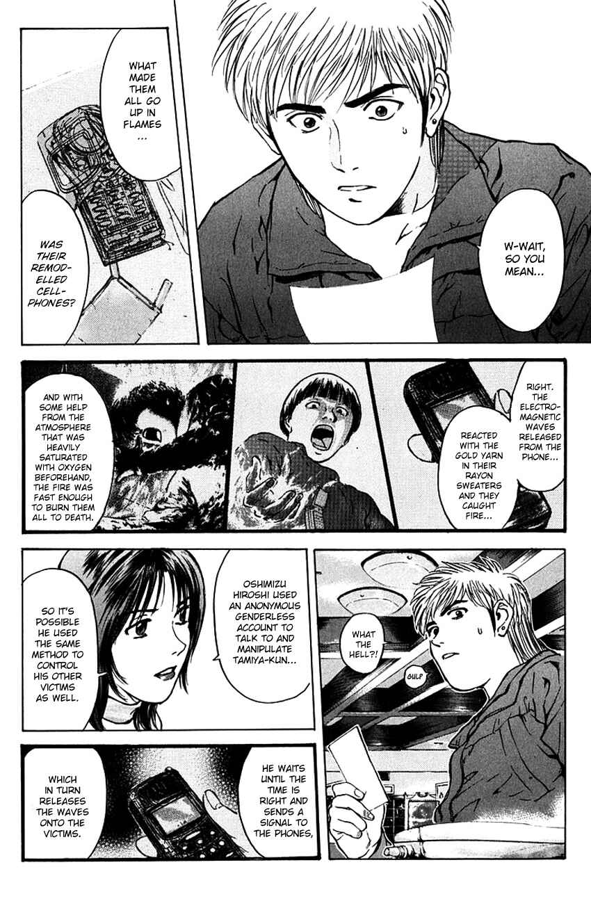 Page 10 Chapter 182 Psychometrer Eiji