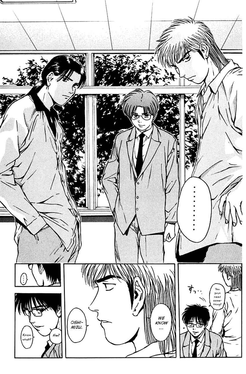 Page 15 Chapter 182 Psychometrer Eiji