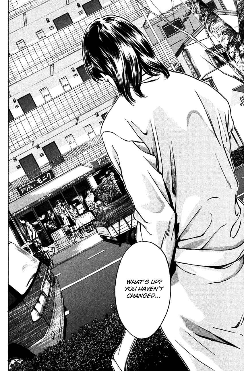 Page 22 Chapter 182 Psychometrer Eiji