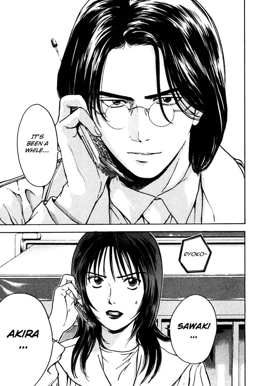 Page 23 Chapter 182 Psychometrer Eiji
