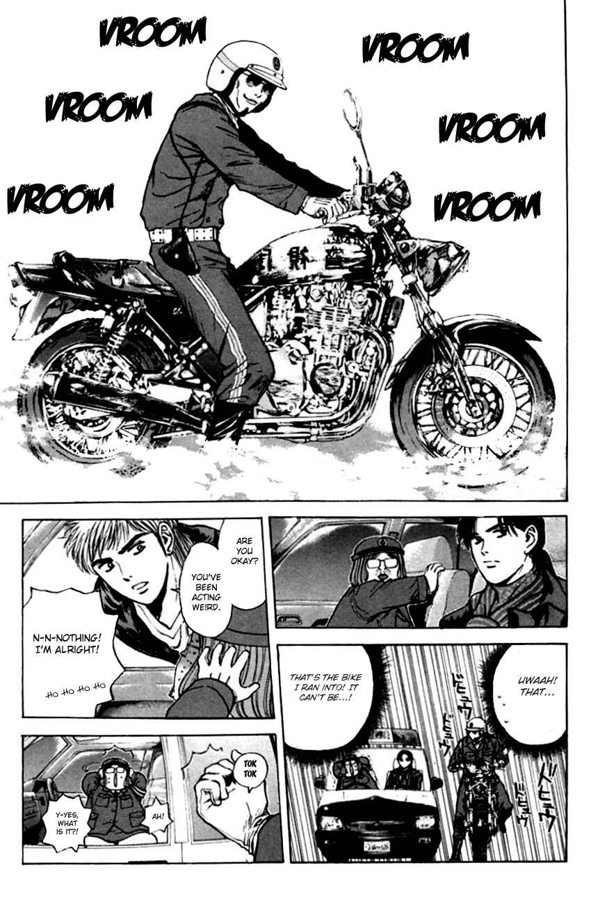 Page 11 Chapter 130 Psychometrer Eiji