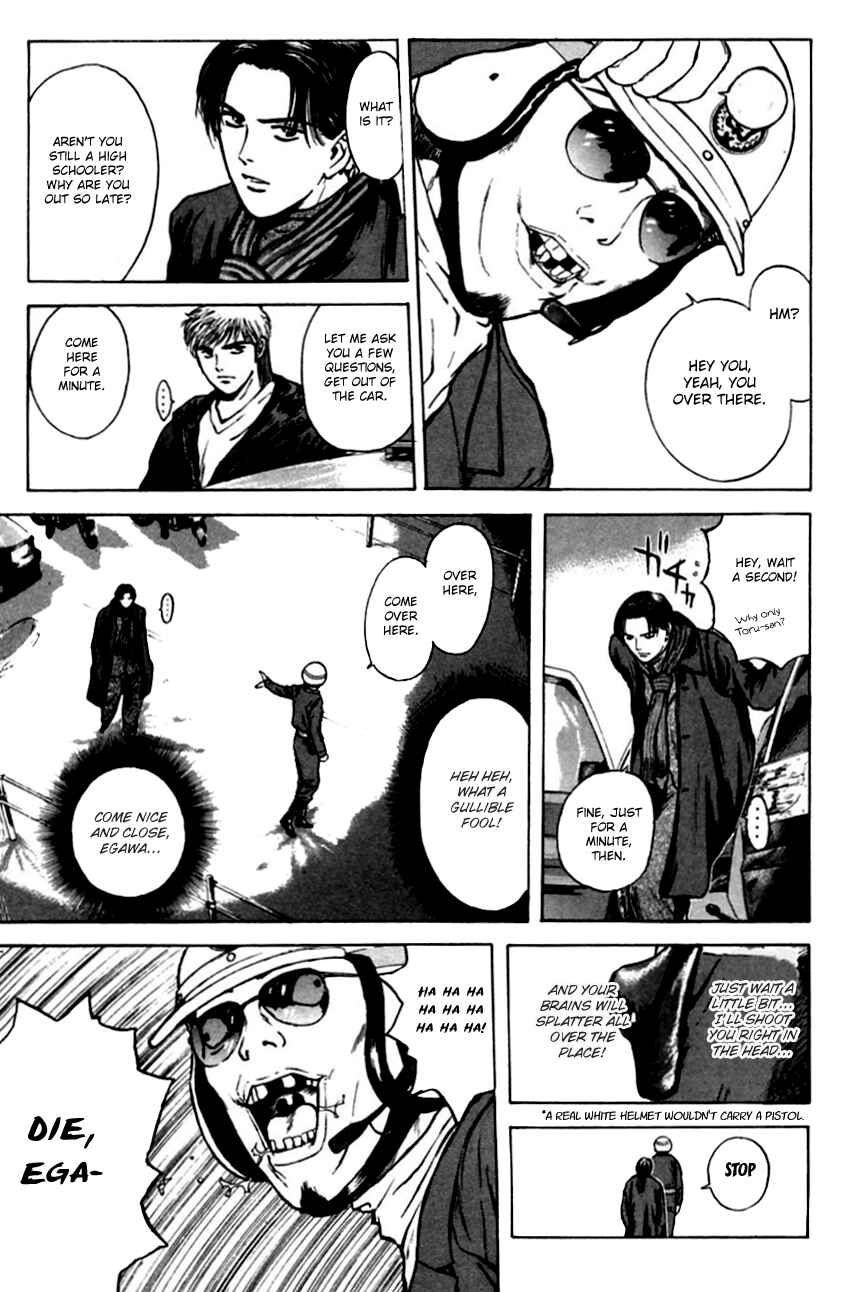 Page 13 Chapter 130 Psychometrer Eiji