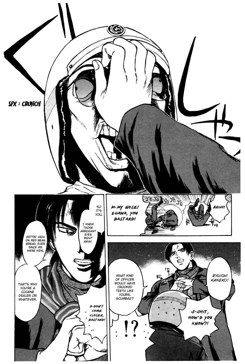 Page 14 Chapter 130 Psychometrer Eiji