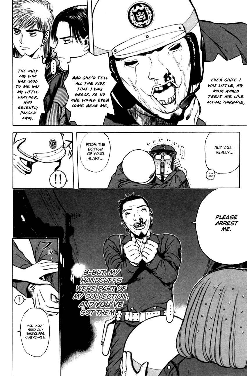 Page 20 Chapter 130 Psychometrer Eiji