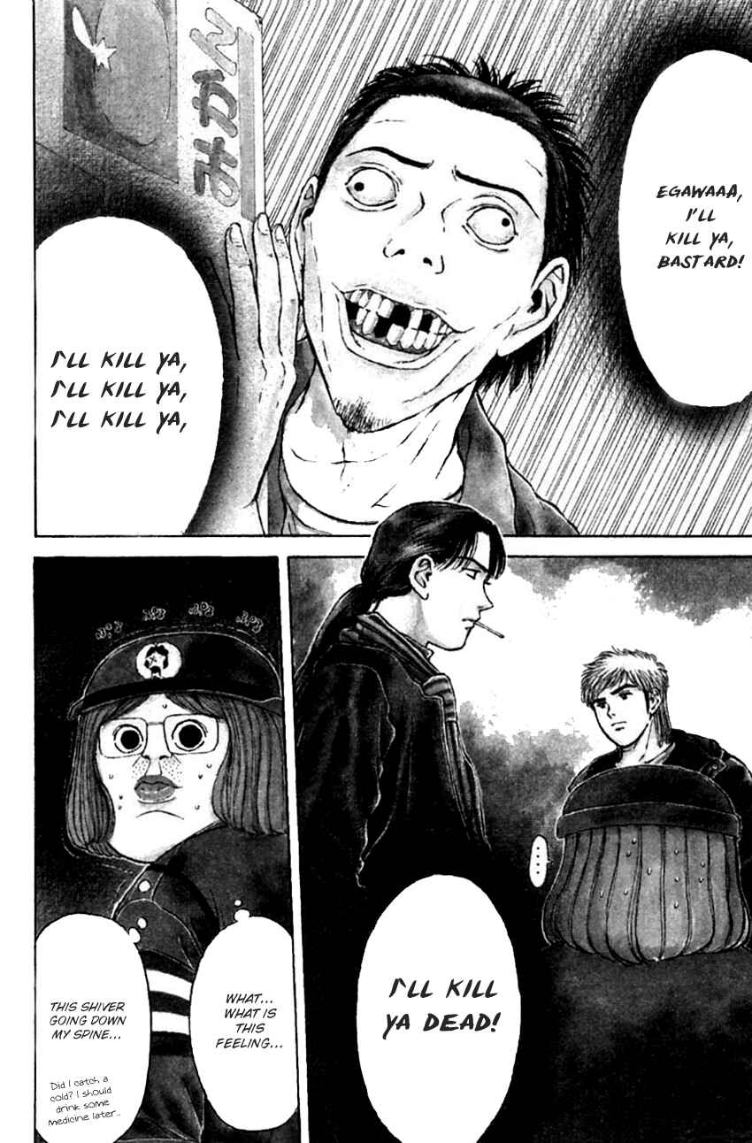 Page 4 Chapter 130 Psychometrer Eiji