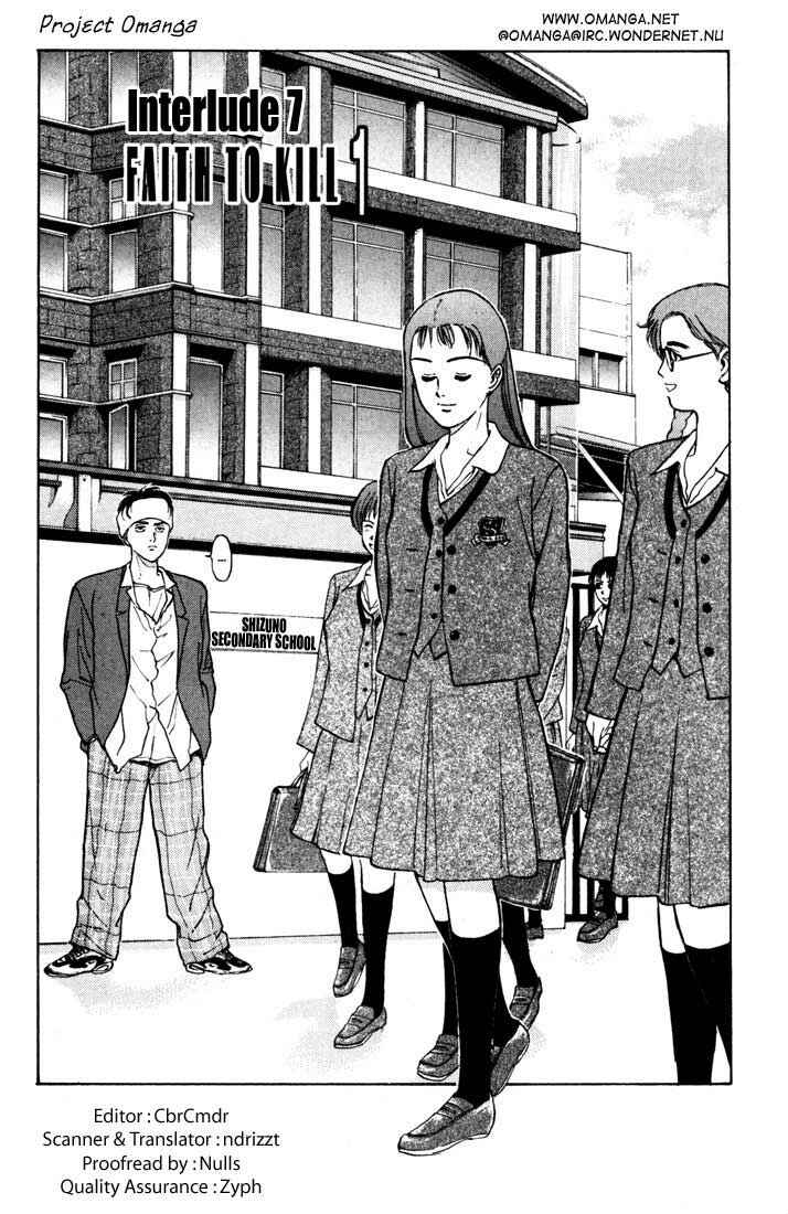 Page 1 Chapter 44 Psychometrer Eiji