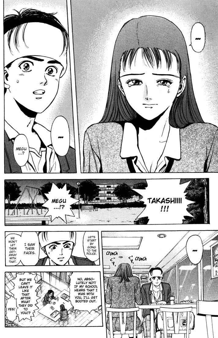 Page 10 Chapter 44 Psychometrer Eiji