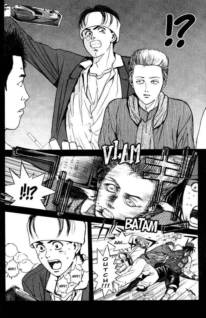 Page 12 Chapter 44 Psychometrer Eiji
