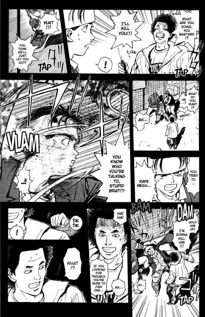 Page 13 Chapter 44 Psychometrer Eiji