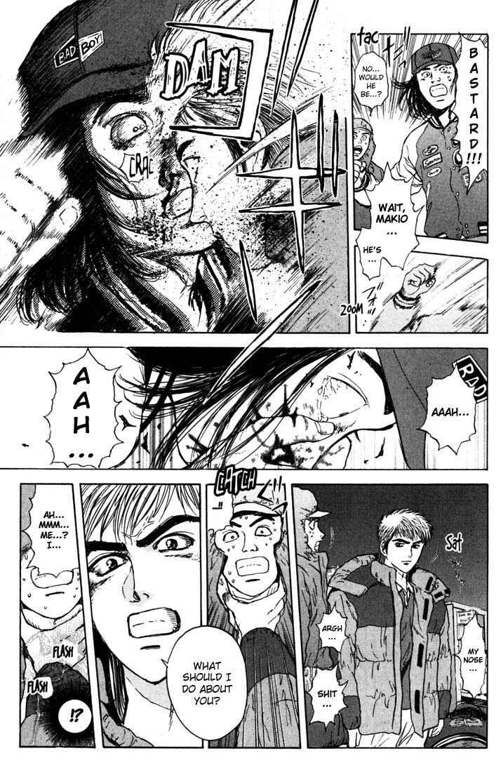 Page 15 Chapter 44 Psychometrer Eiji