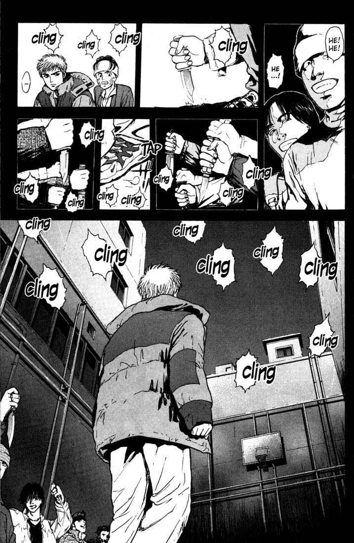 Page 19 Chapter 44 Psychometrer Eiji