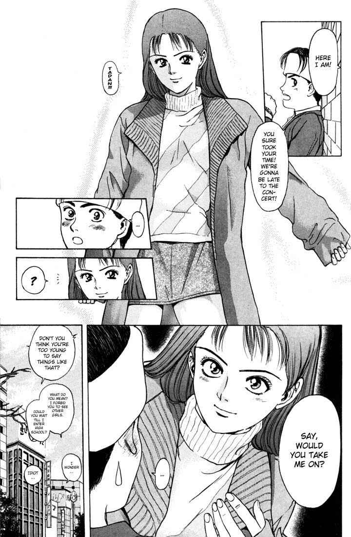 Page 3 Chapter 44 Psychometrer Eiji