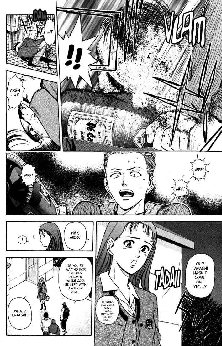 Page 6 Chapter 44 Psychometrer Eiji