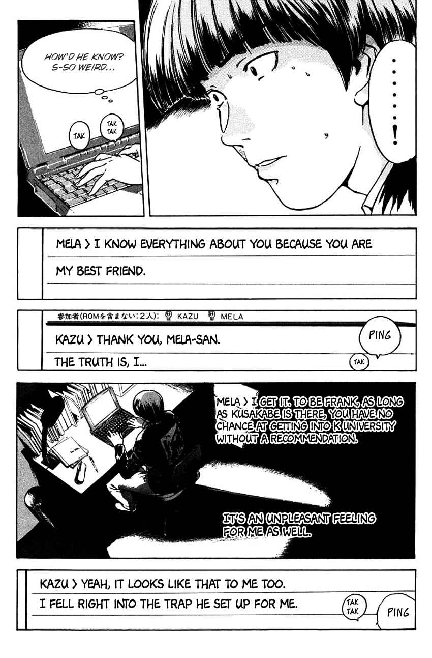 Page 13 Chapter 178 Psychometrer Eiji