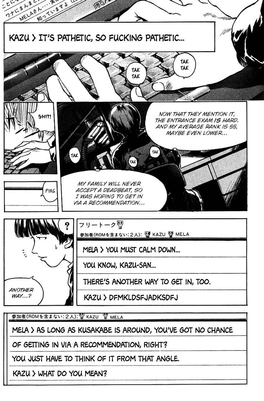 Page 14 Chapter 178 Psychometrer Eiji