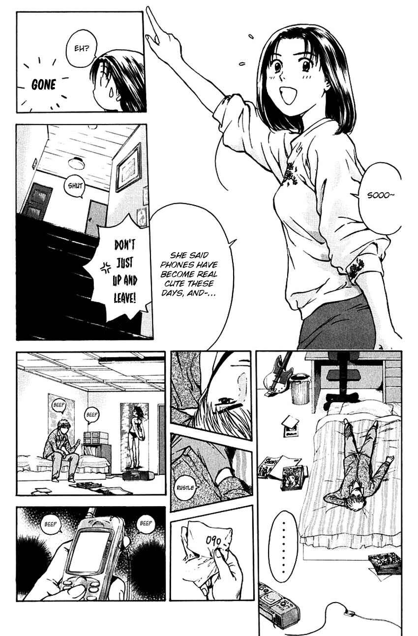 Page 19 Chapter 178 Psychometrer Eiji