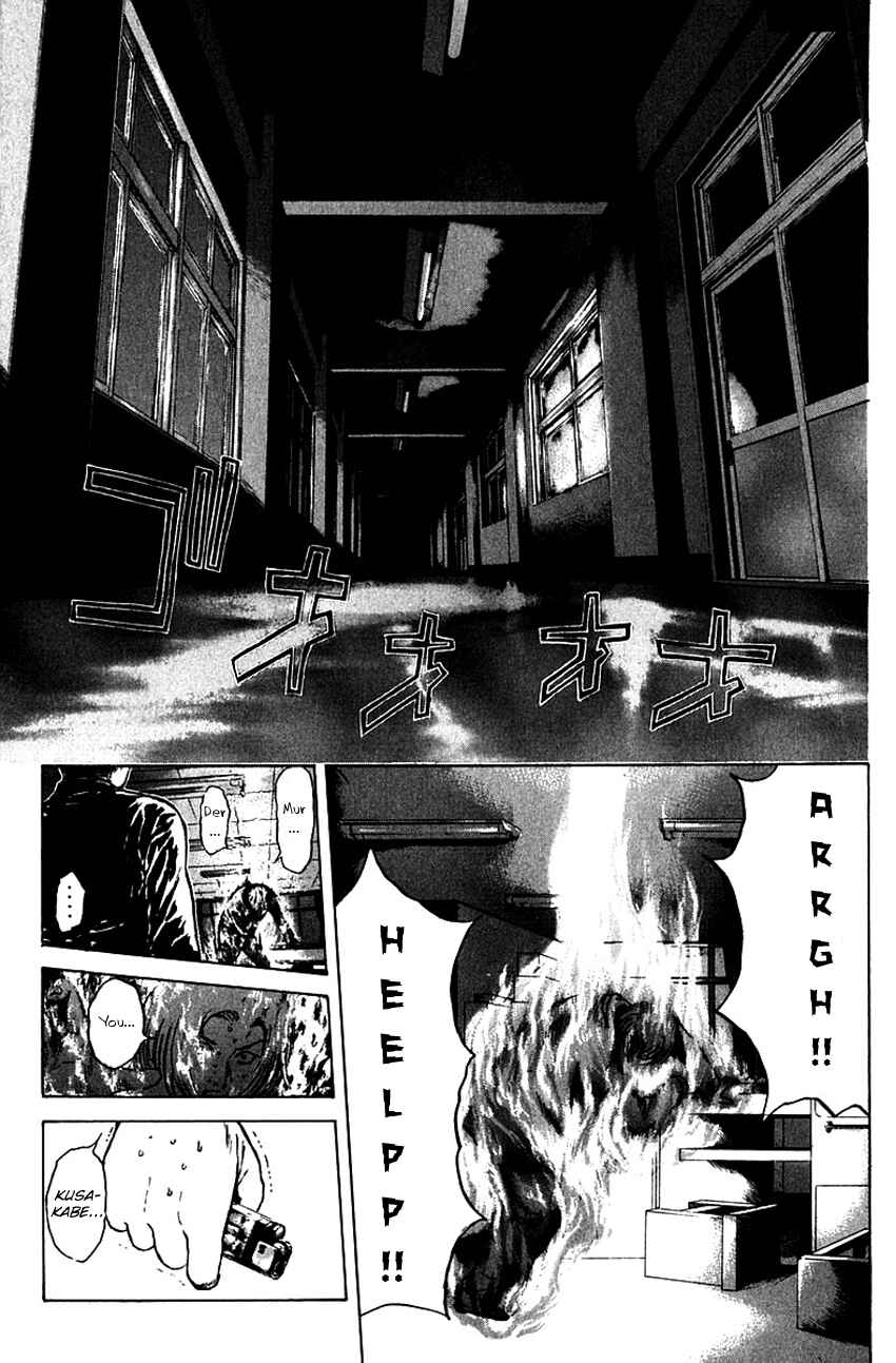 Page 21 Chapter 178 Psychometrer Eiji