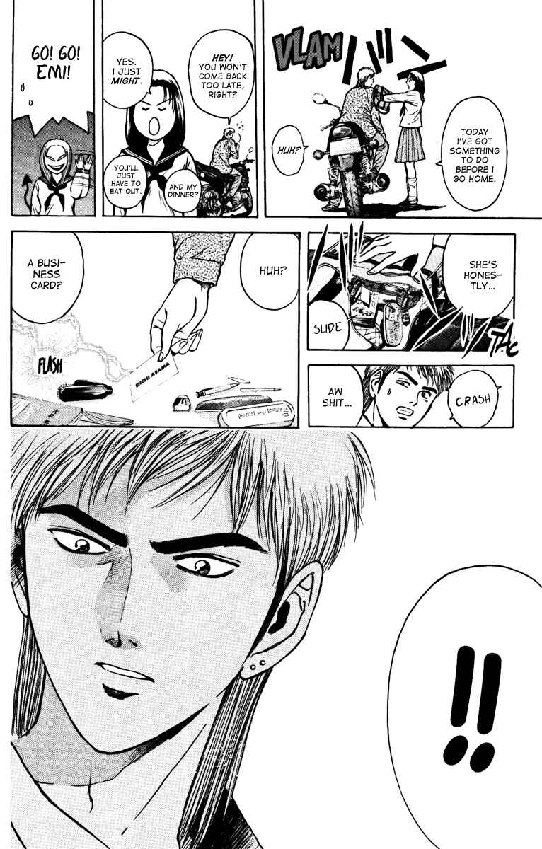 Page 14 Chapter 100 Psychometrer Eiji